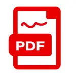 申込書PDF